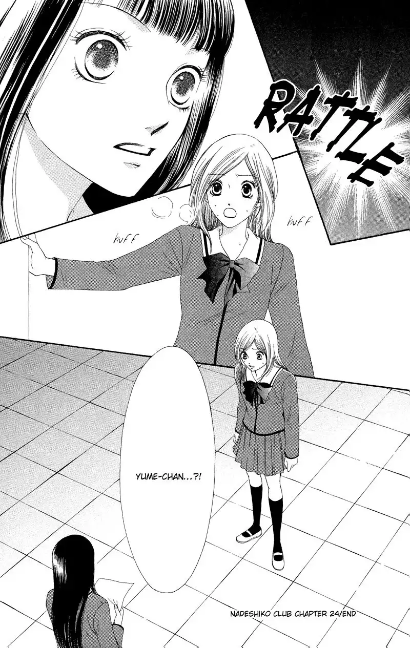 Nadeshiko Club Chapter 24 31